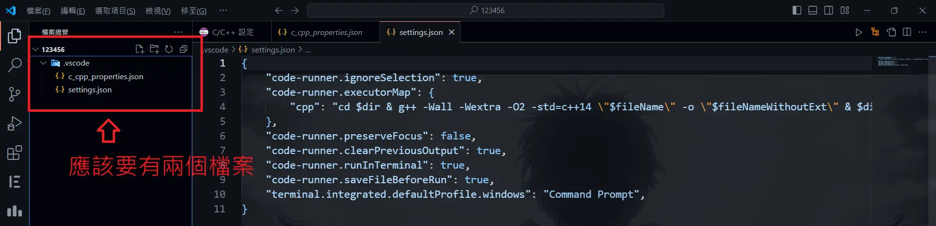 螢幕擷取畫面 2024-03-31 224411