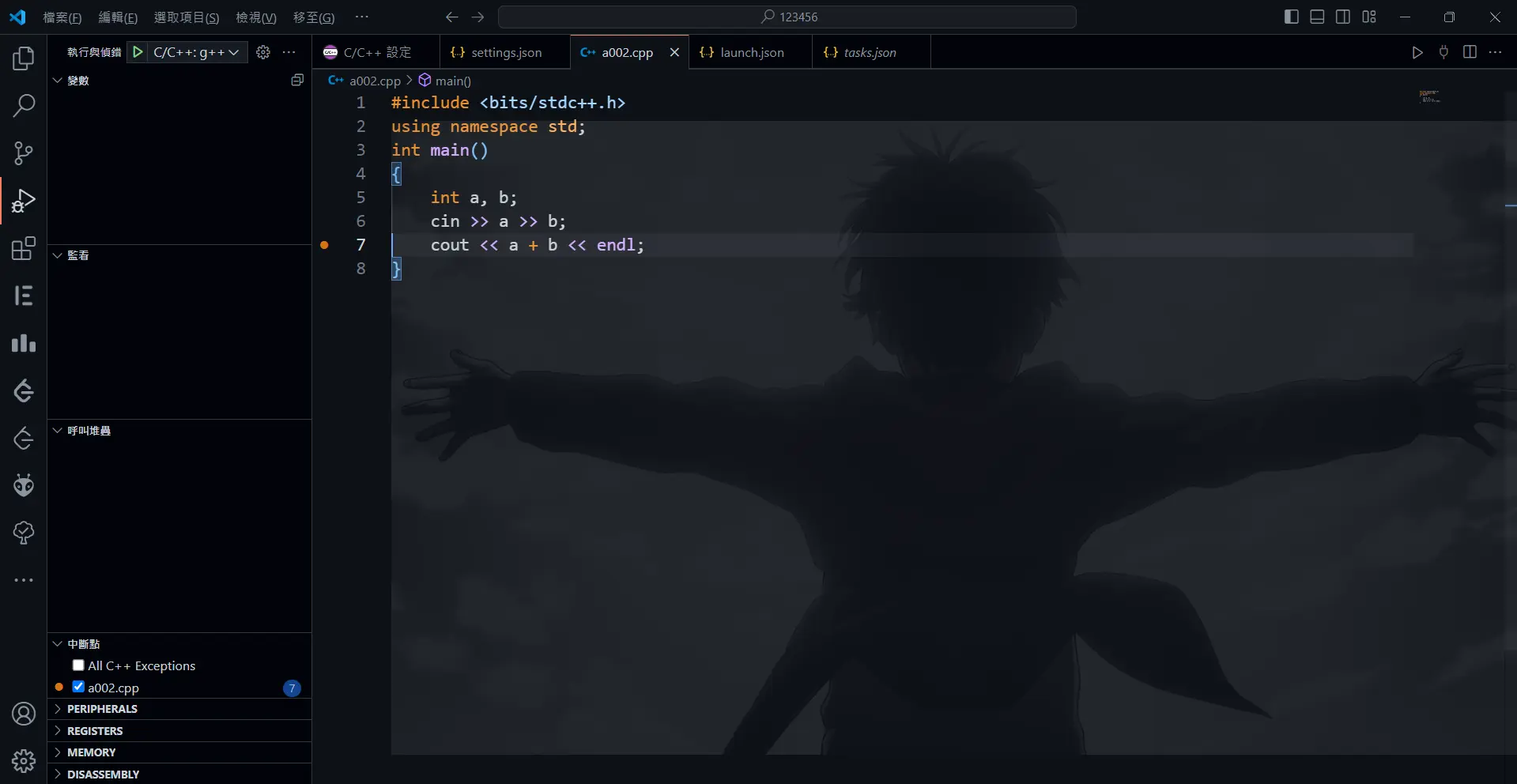 螢幕擷取畫面 2024-03-31 232633