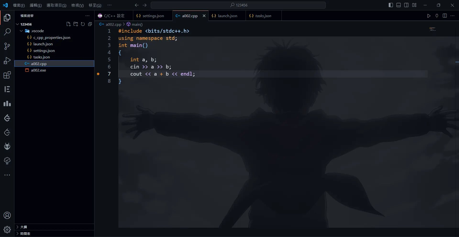 螢幕擷取畫面 2024-03-31 231013